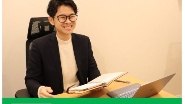 区民ニュースに弊社代表のインタビュー記事が掲載されました