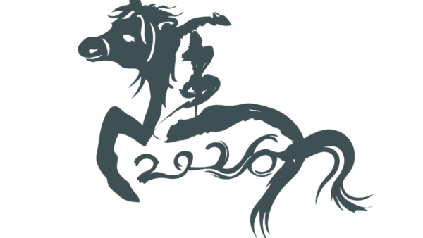 2026年 年始のご挨拶